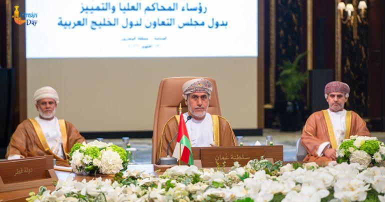 GCC Supreme Courts meeting