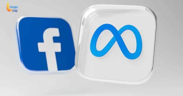 Meta Facebook feature