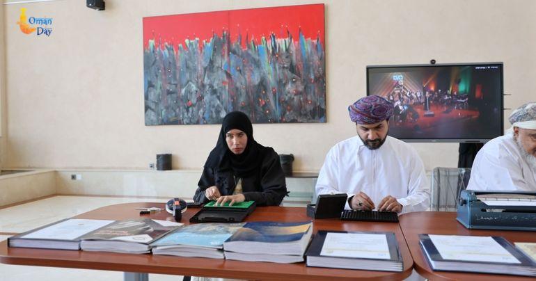 Al Noor Association for the Blind