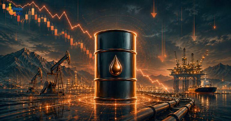 Omani crude oil