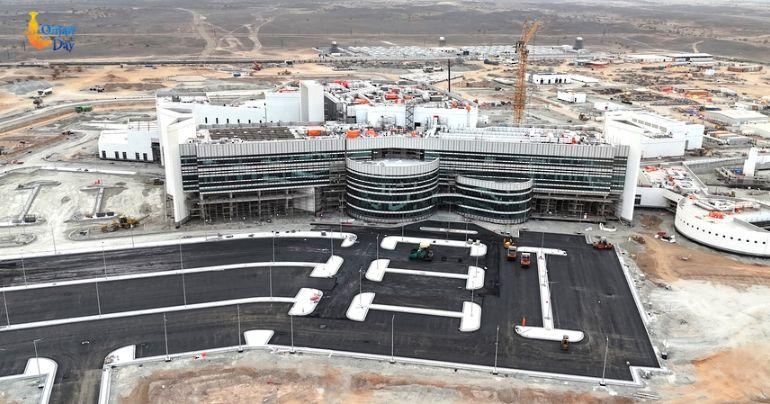 Al Namaa Hospital Al-Mudhaibi