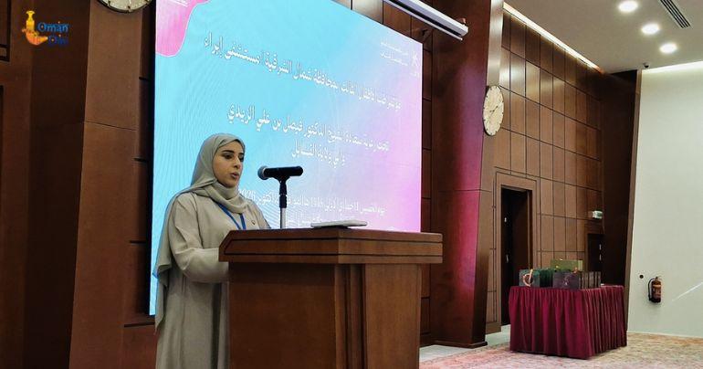 Ibra pediatric conference