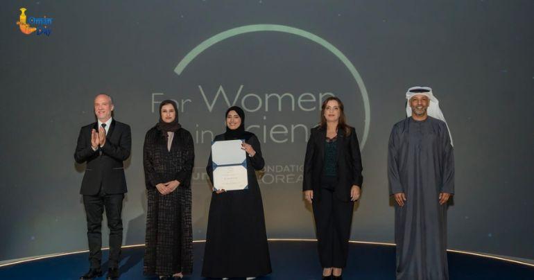 Dr. Sarah bint Hamad Al-Araimi