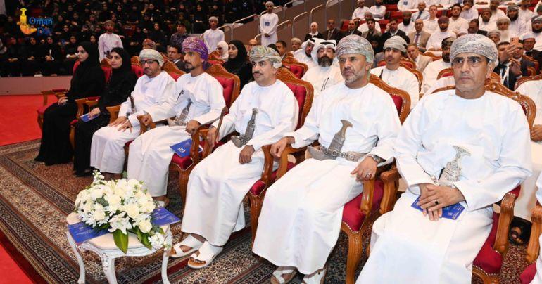Sultan Qaboos University