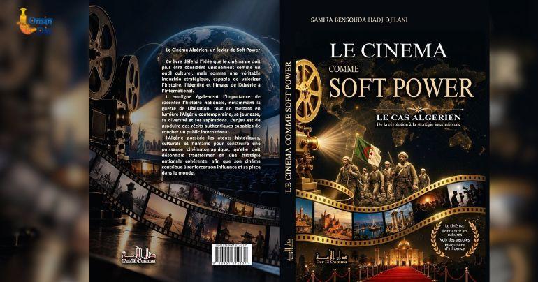 Cinema as a Soft Power