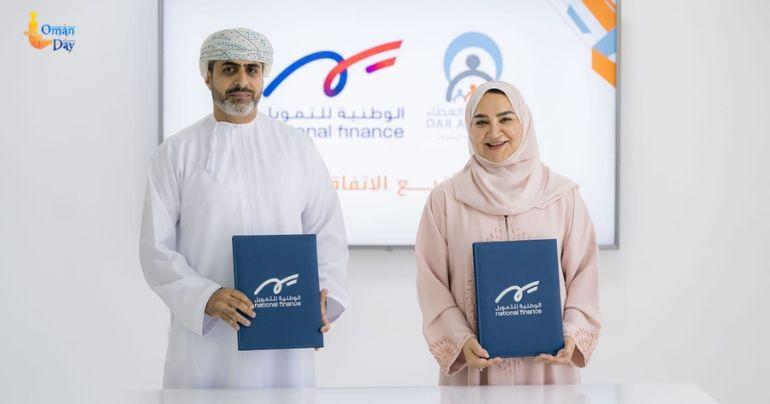 Tamkeen program Oman