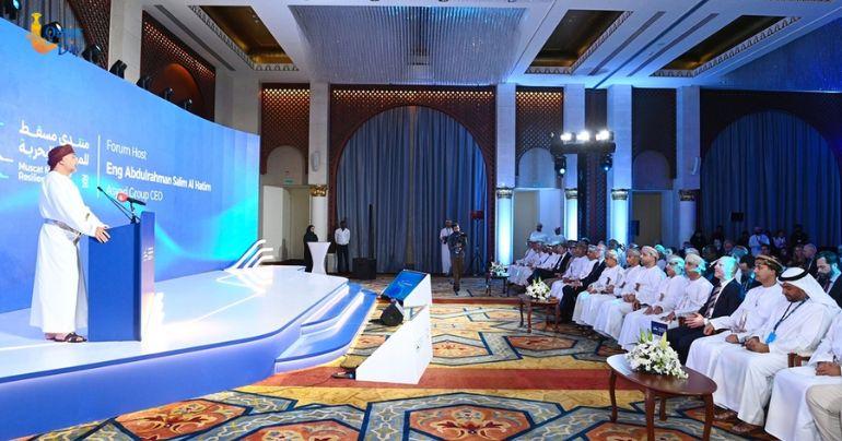 Muscat Maritime Resilience Forum