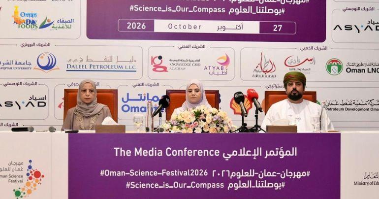 Science Festival 2026 Oman