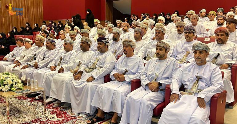 Consumer Protection Department Oman