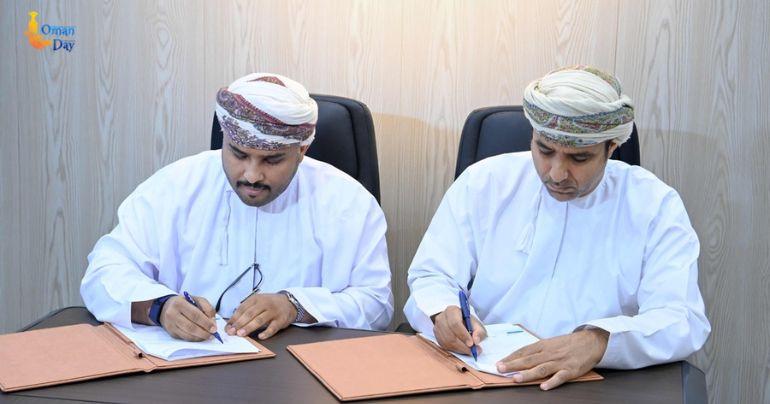 Ministry of Housing and Urban Planning