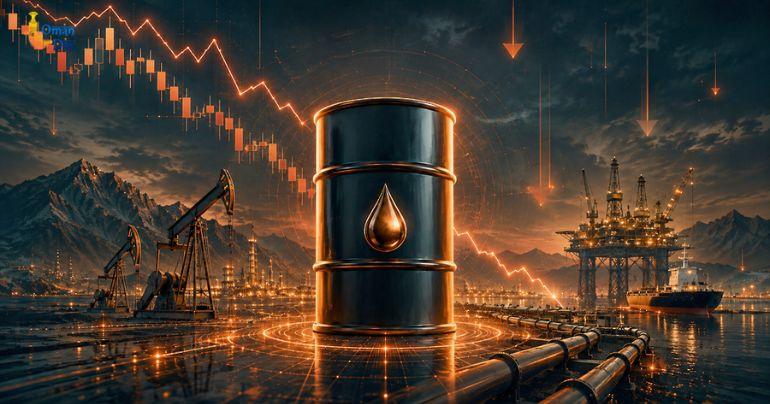 Omani crude oil